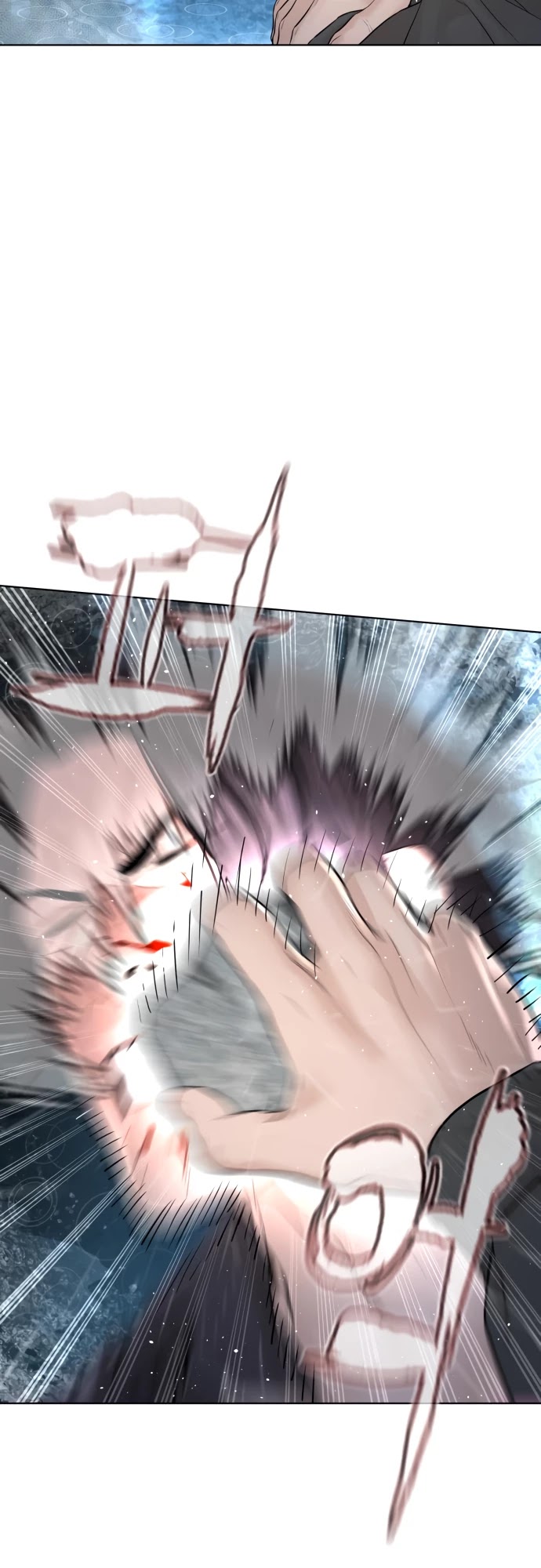How to Fight Chapter 130 page 39 - Chapter 130: So this is how they all lost.