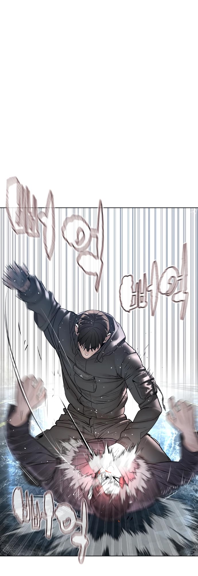 How to Fight Chapter 130 page 40 - Chapter 130: So this is how they all lost.