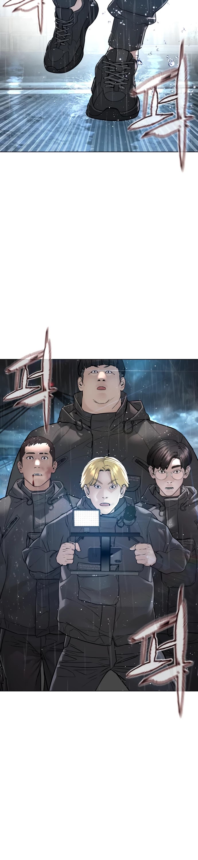 How to Fight Chapter 130 page 42 - Chapter 130: So this is how they all lost.