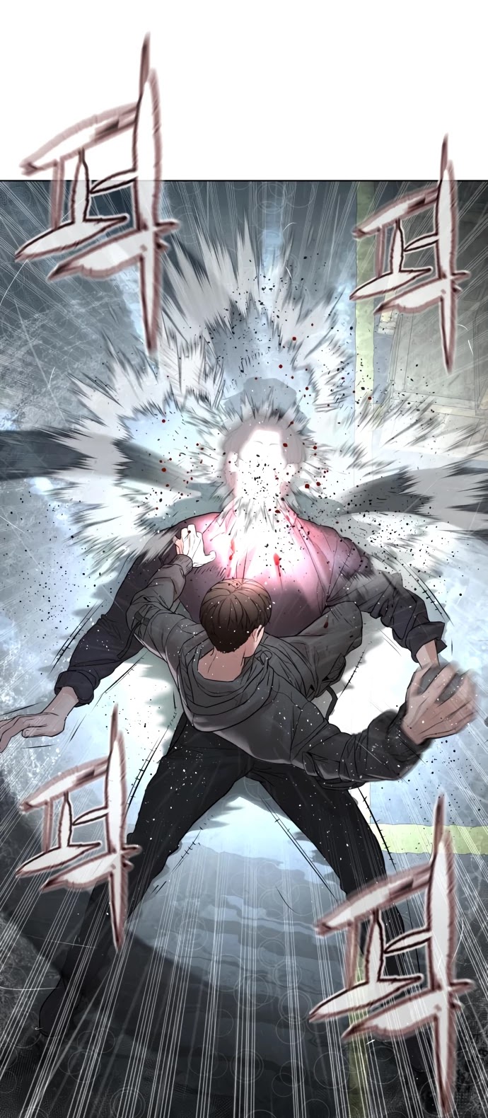 How to Fight Chapter 130 page 43 - Chapter 130: So this is how they all lost.