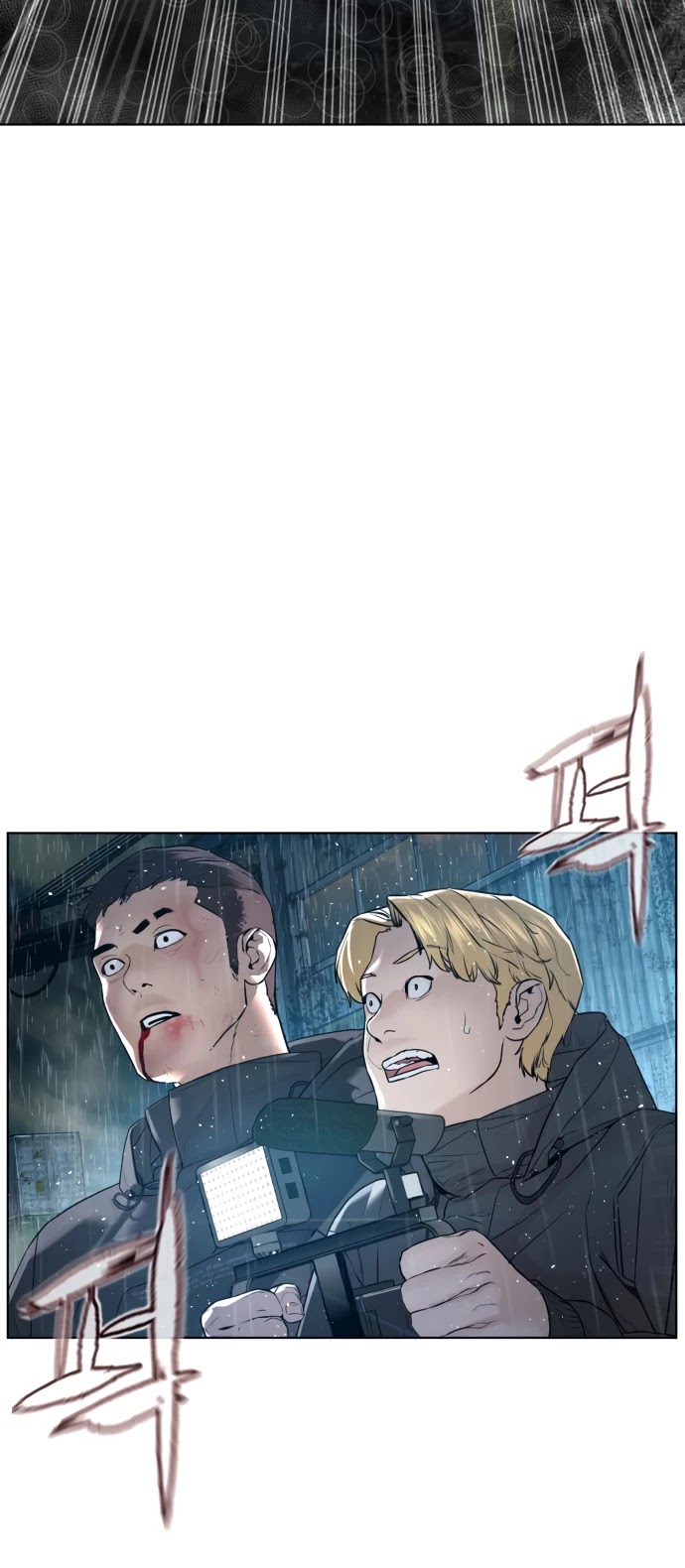 How to Fight Chapter 130 page 44 - Chapter 130: So this is how they all lost.
