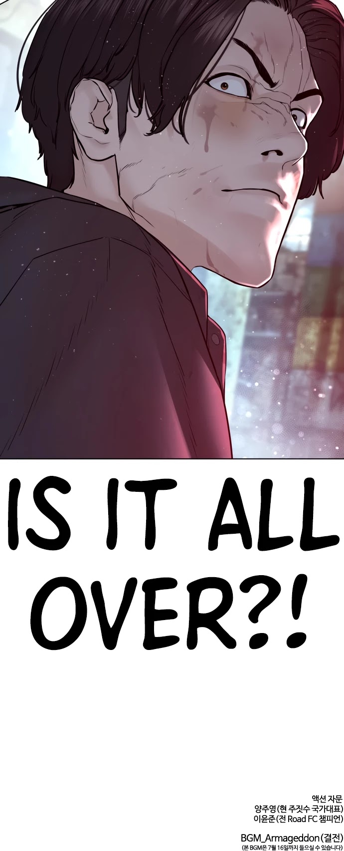 How to Fight Chapter 130 page 60 - Chapter 130: So this is how they all lost.