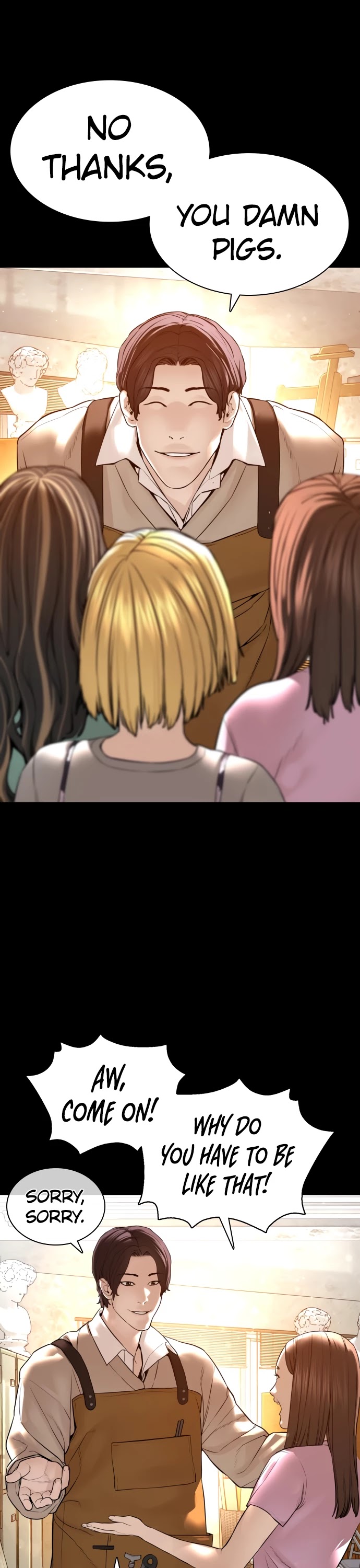 How to Fight Chapter 131 page 12 - Chapter 131: Don't stare so much, will you?