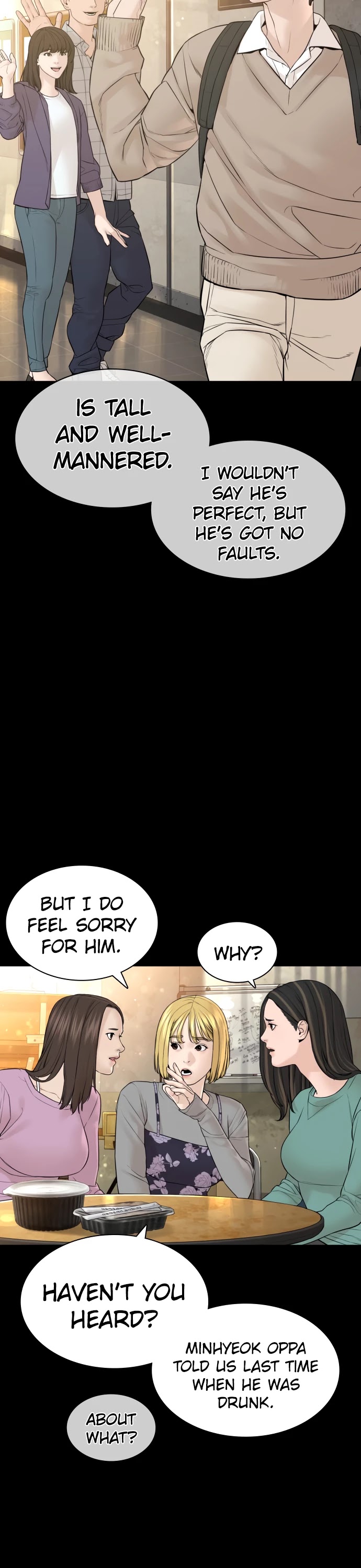 How to Fight Chapter 131 page 15 - Chapter 131: Don't stare so much, will you?