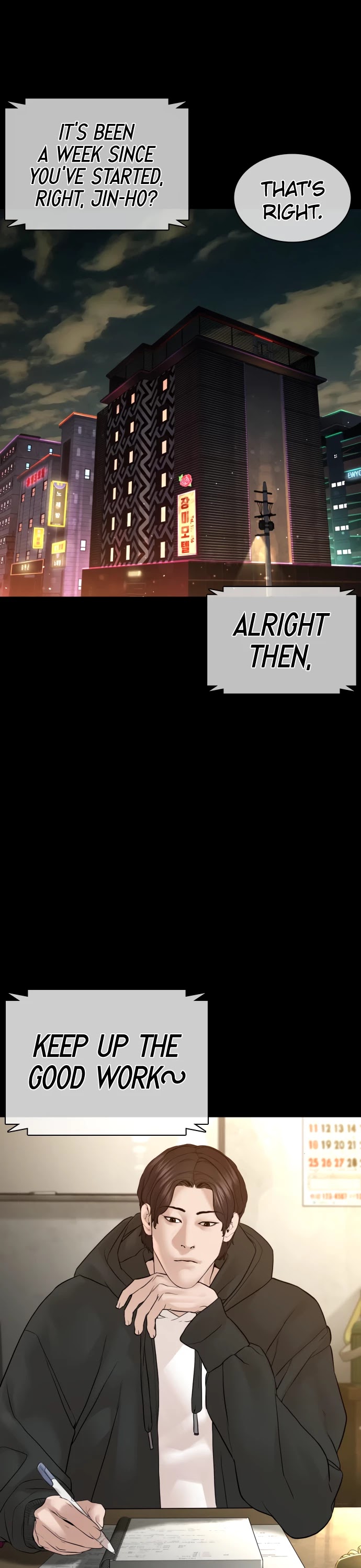How to Fight Chapter 131 page 29 - Chapter 131: Don't stare so much, will you?