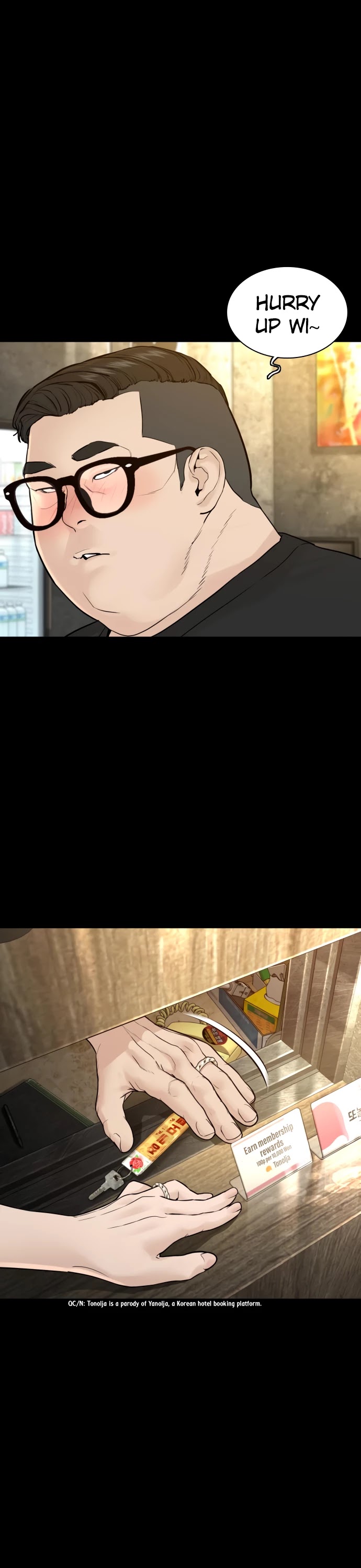 How to Fight Chapter 131 page 40 - Chapter 131: Don't stare so much, will you?