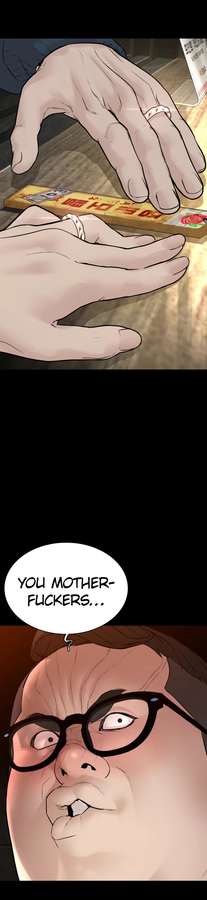 How to Fight Chapter 131 page 41 - Chapter 131: Don't stare so much, will you?