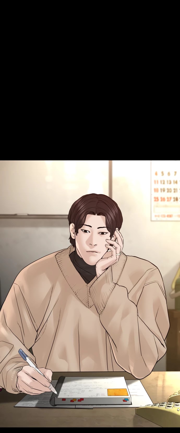 How to Fight Chapter 131 page 42 - Chapter 131: Don't stare so much, will you?