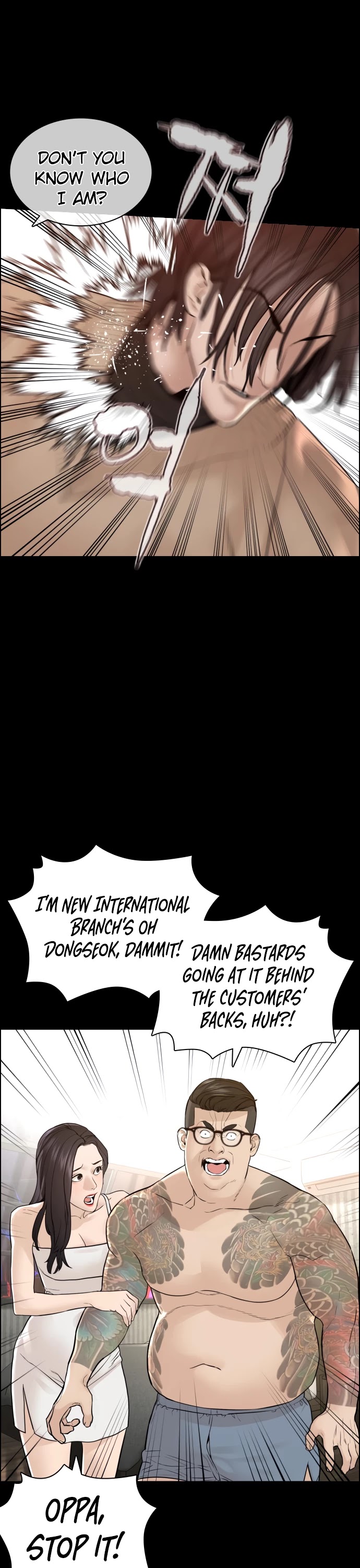 How to Fight Chapter 132 page 4 - Chapter 132: Told me to drink through my nose
