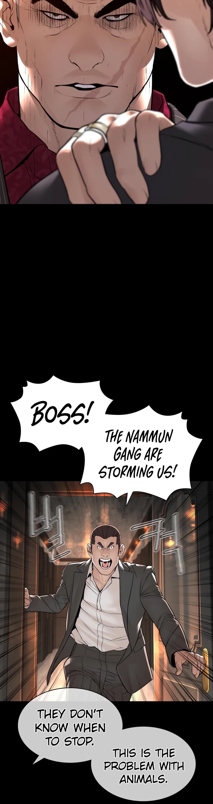 How to Fight Chapter 132 page 46 - Chapter 132: Told me to drink through my nose