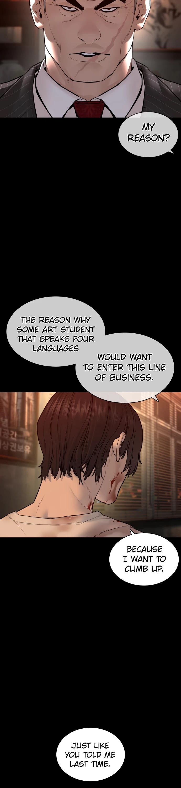 How to Fight Chapter 133 page 17 - Chapter 133: You're being too loud.