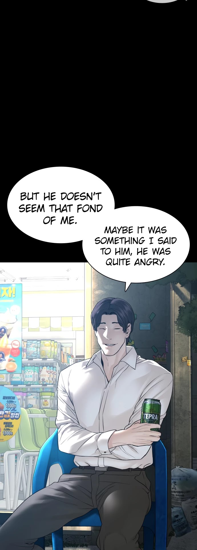 How to Fight Chapter 133 page 26 - Chapter 133: You're being too loud.