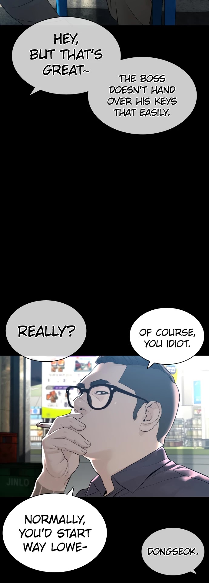 How to Fight Chapter 133 page 27 - Chapter 133: You're being too loud.