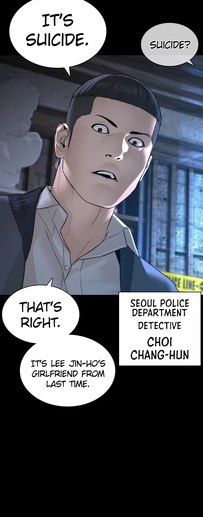 How to Fight Chapter 133 page 3 - Chapter 133: You're being too loud.