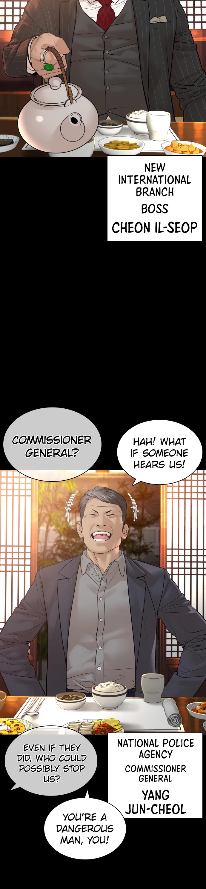 How to Fight Chapter 133 page 41 - Chapter 133: You're being too loud.