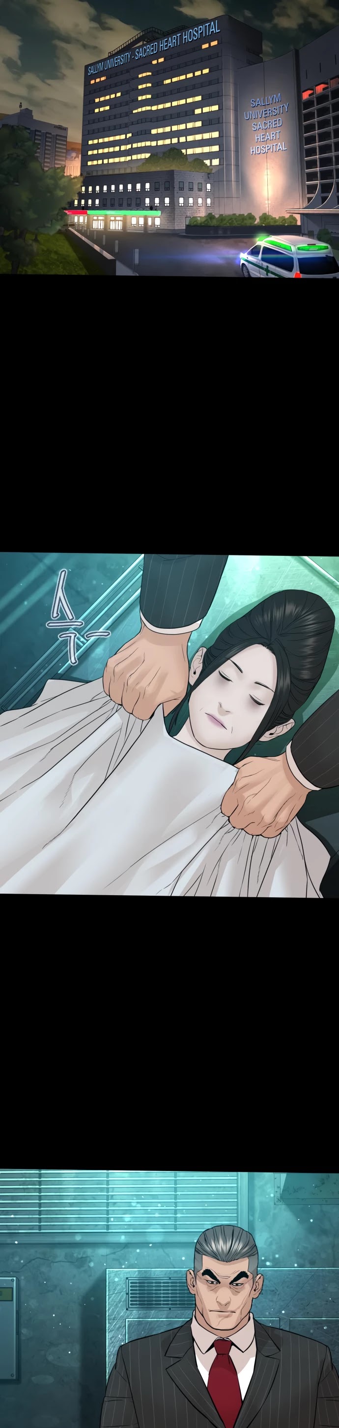 How to Fight Chapter 133 page 53 - Chapter 133: You're being too loud.