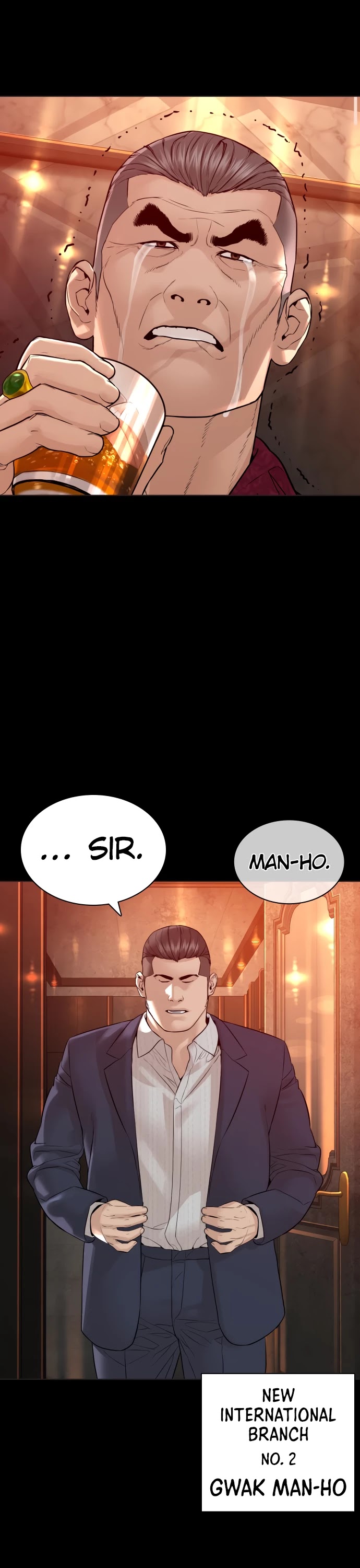 How to Fight Chapter 134 page 14 - Chapter 134: You're out of your mind.