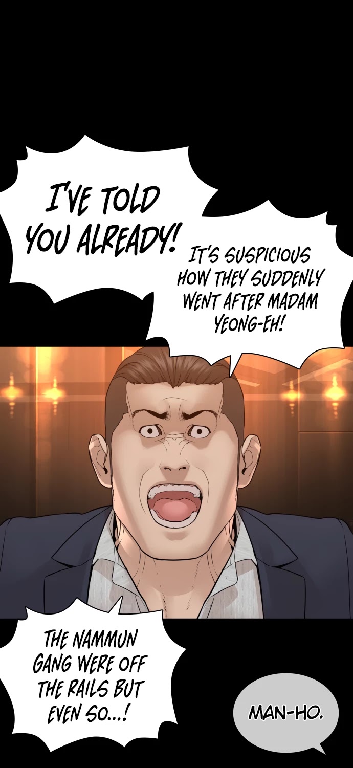 How to Fight Chapter 134 page 20 - Chapter 134: You're out of your mind.