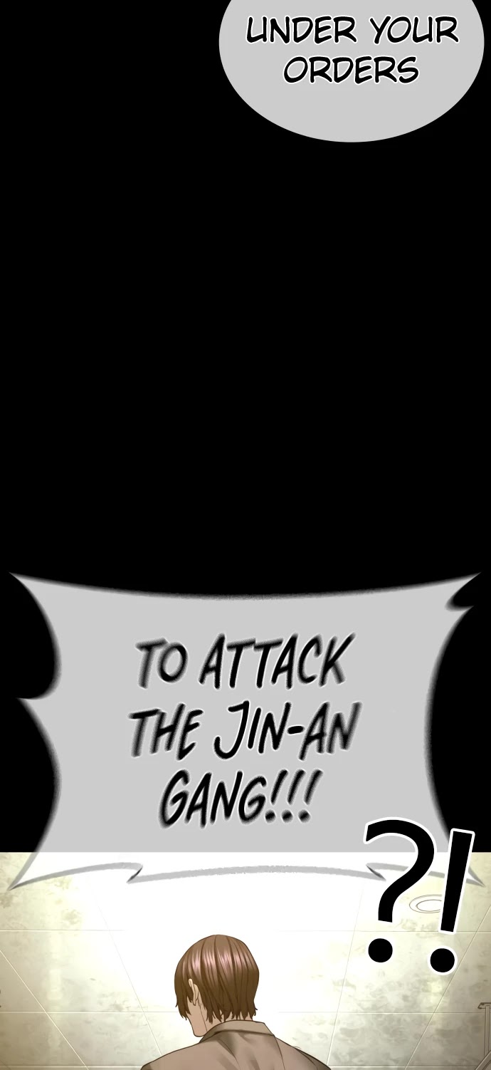 How to Fight Chapter 134 page 23 - Chapter 134: You're out of your mind.