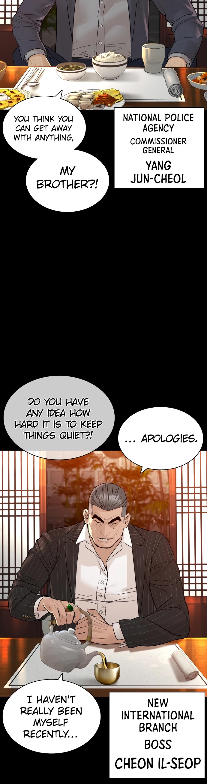 How to Fight Chapter 134 page 51 - Chapter 134: You're out of your mind.