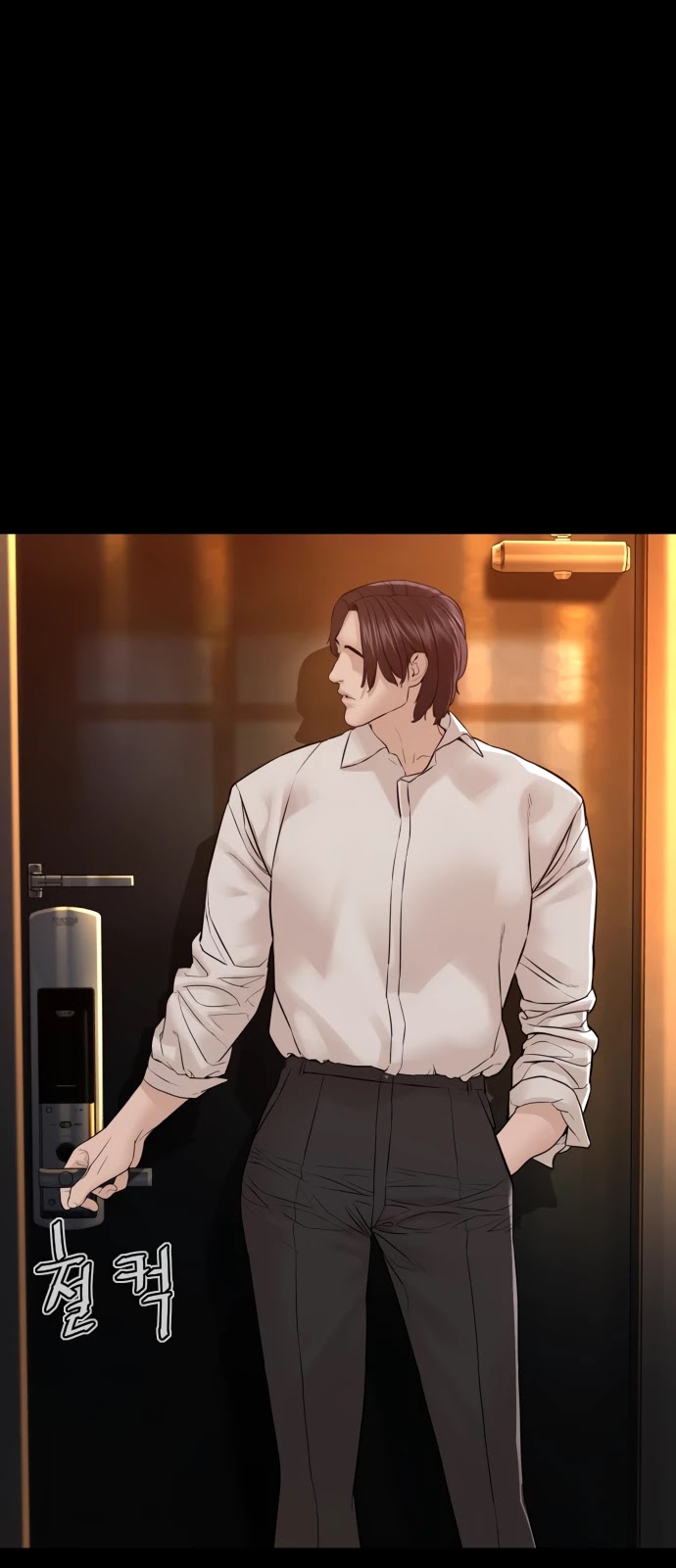 How to Fight Chapter 134 page 67 - Chapter 134: You're out of your mind.