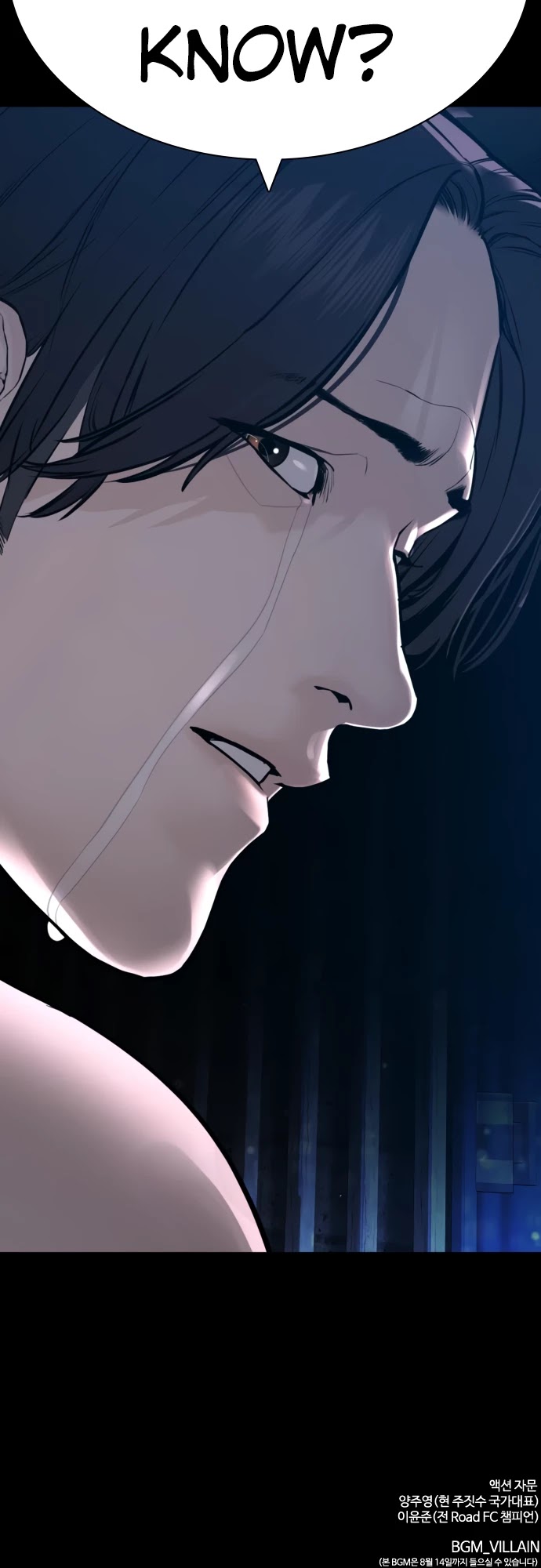 How to Fight Chapter 134 page 75 - Chapter 134: You're out of your mind.