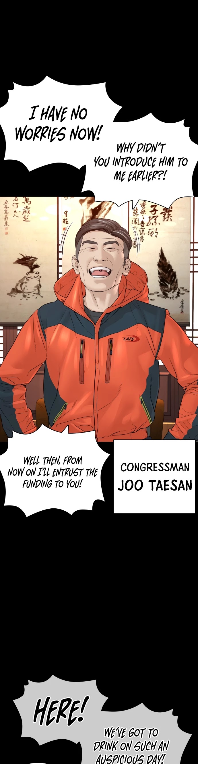 How to Fight Chapter 135 page 12 - Chapter 135: Is that the answer you wanted to hear?