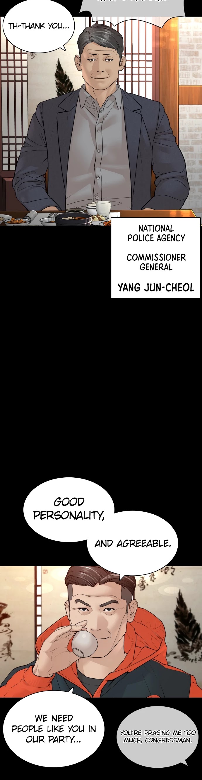 How to Fight Chapter 135 page 13 - Chapter 135: Is that the answer you wanted to hear?