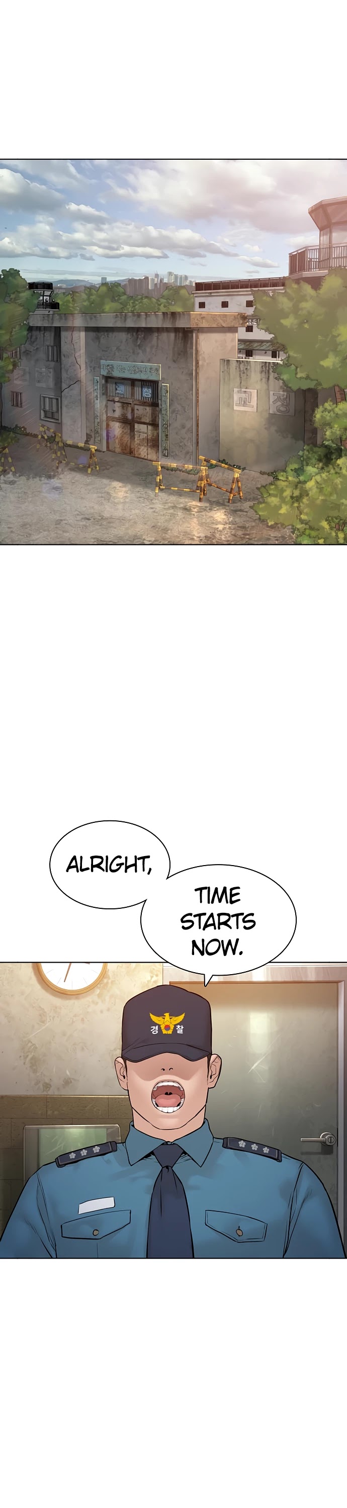 How to Fight Chapter 136 page 1 - Chapter 136: That's my only reason