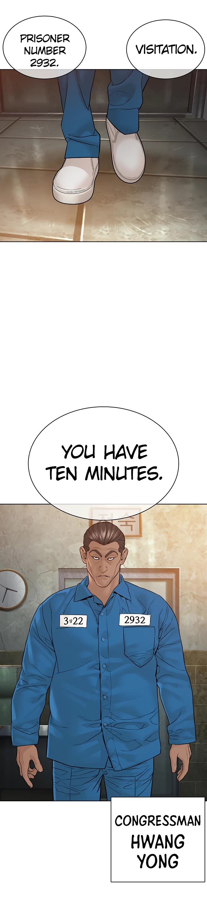 How to Fight Chapter 136 page 2 - Chapter 136: That's my only reason