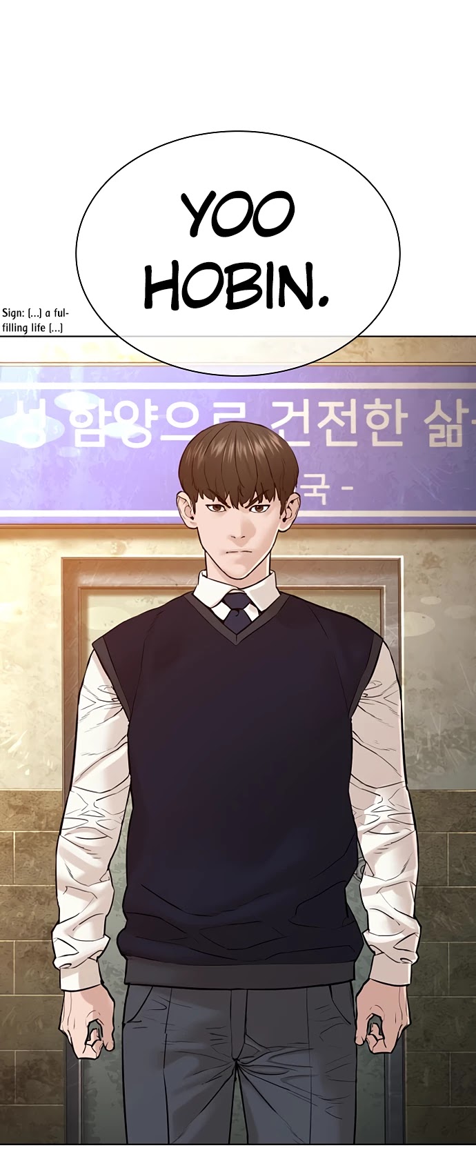 How to Fight Chapter 136 page 4 - Chapter 136: That's my only reason