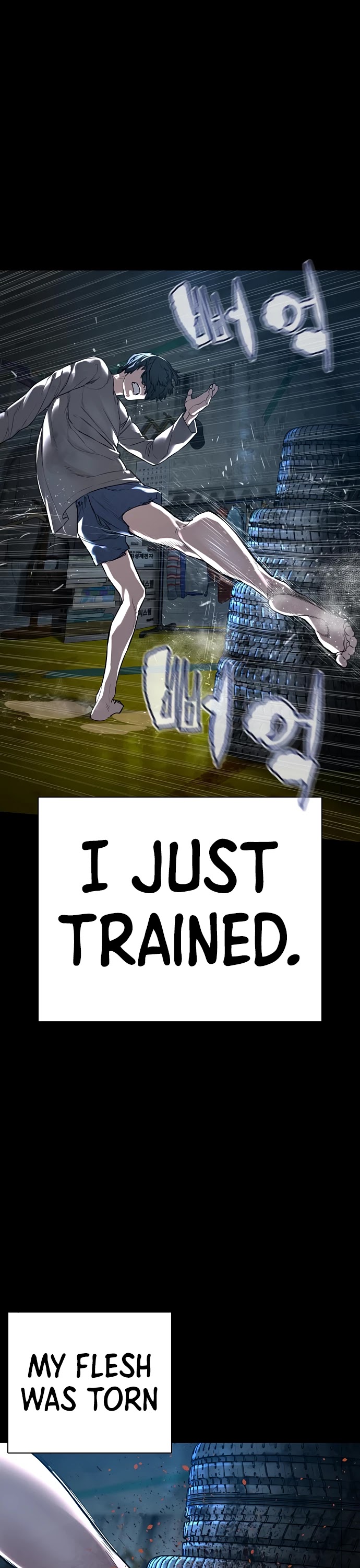 How to Fight Chapter 137 page 33 - Chapter 137: No matter what