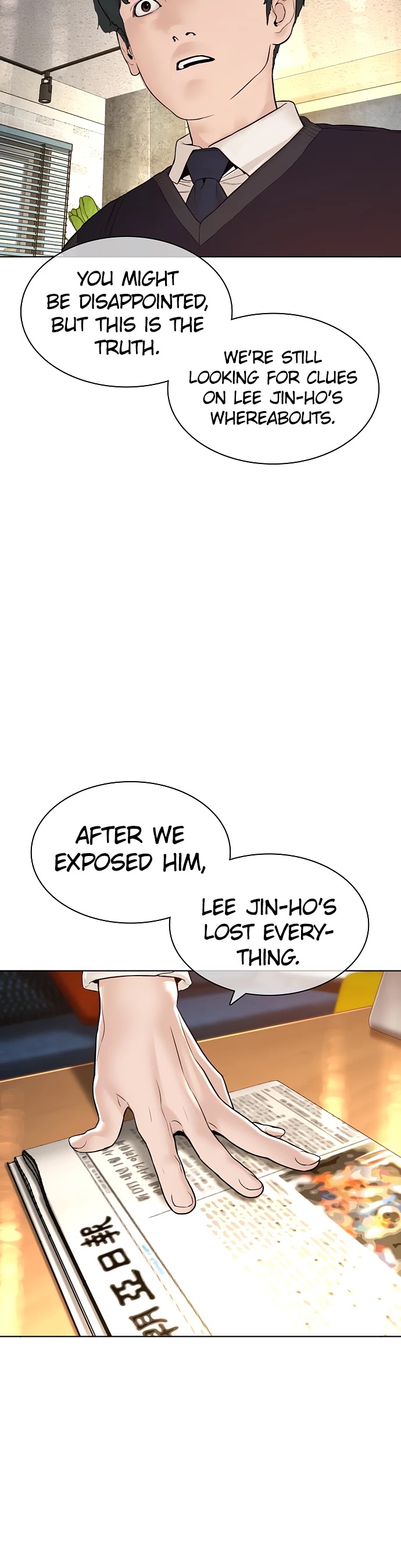 How to Fight Chapter 138 page 35 - Chapter 138: An enemy?!