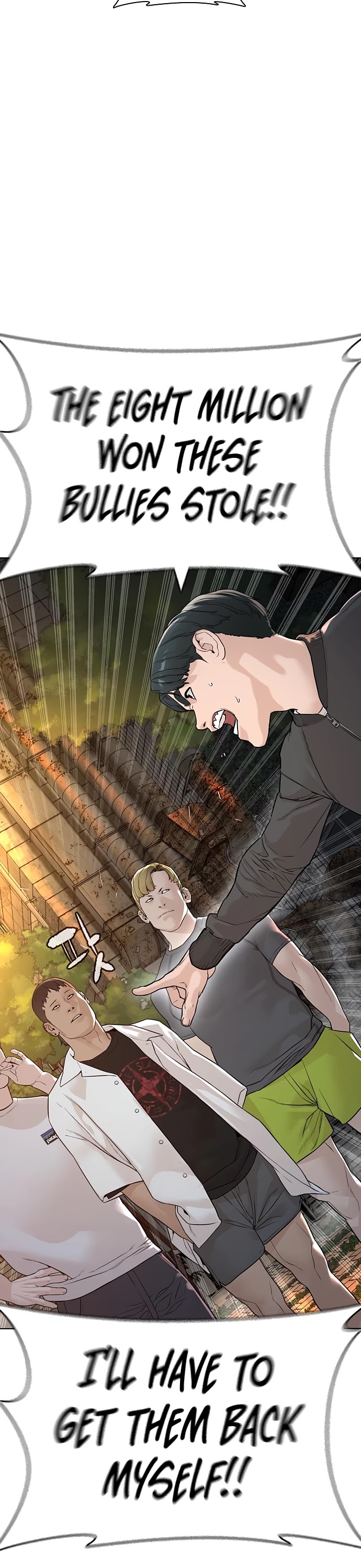 How to Fight Chapter 138 page 55 - Chapter 138: An enemy?!