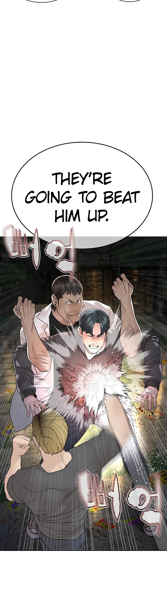 How to Fight Chapter 138 page 58 - Chapter 138: An enemy?!