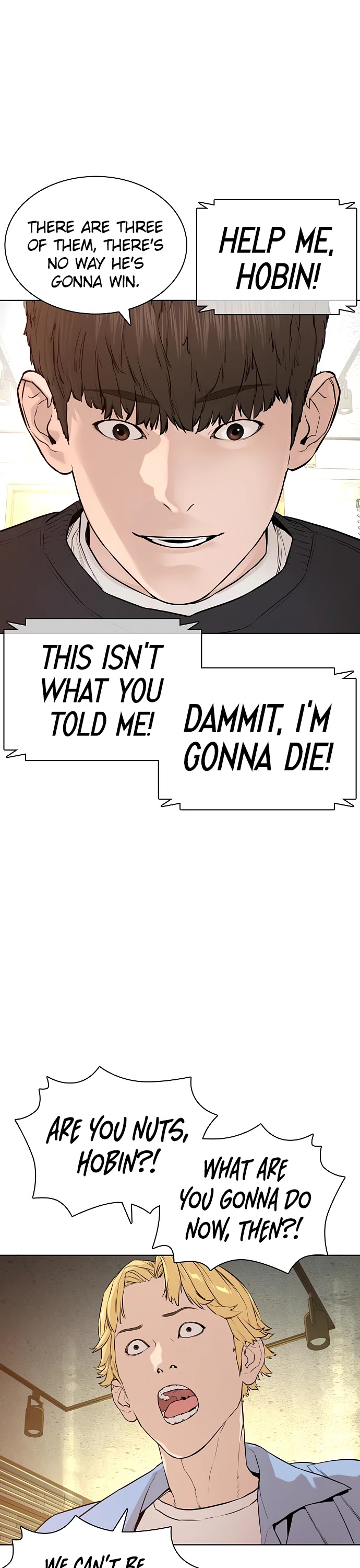 How to Fight Chapter 138 page 59 - Chapter 138: An enemy?!