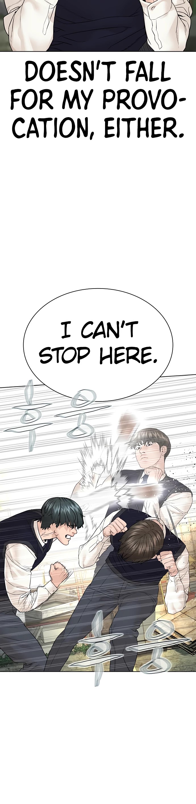 How to Fight Chapter 138 page 9 - Chapter 138: An enemy?!