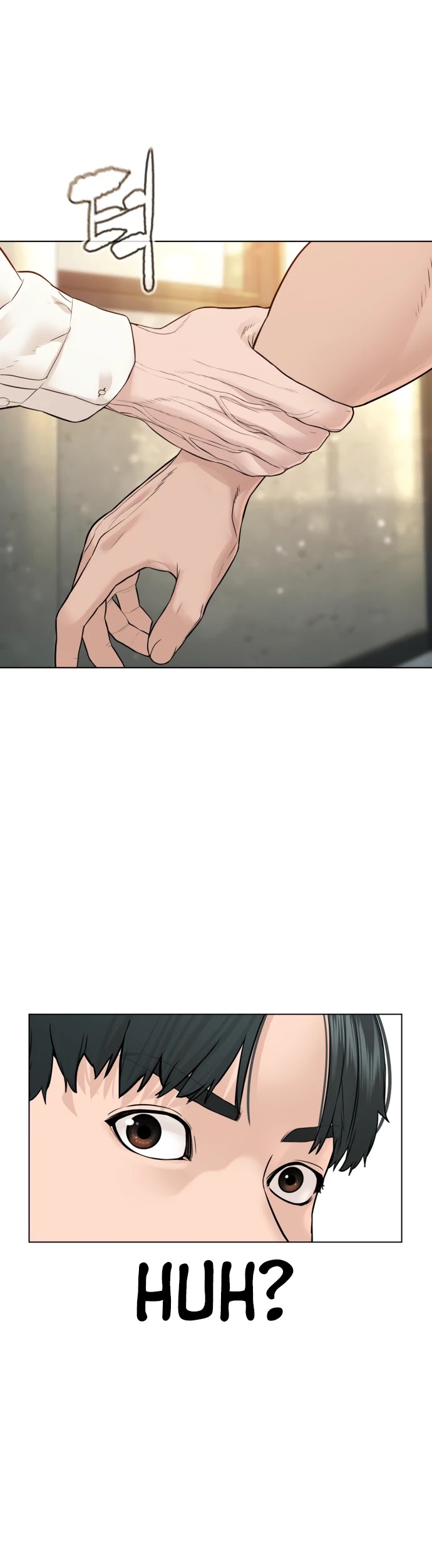 How to Fight Chapter 139 page 57 - Chapter 139: Do you have food?