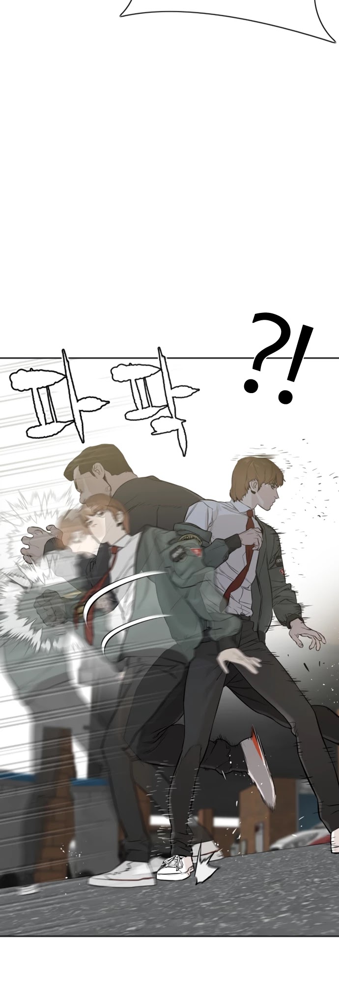 How to Fight Chapter 14 page 22 - Chapter 14: Give me your Newtube channel