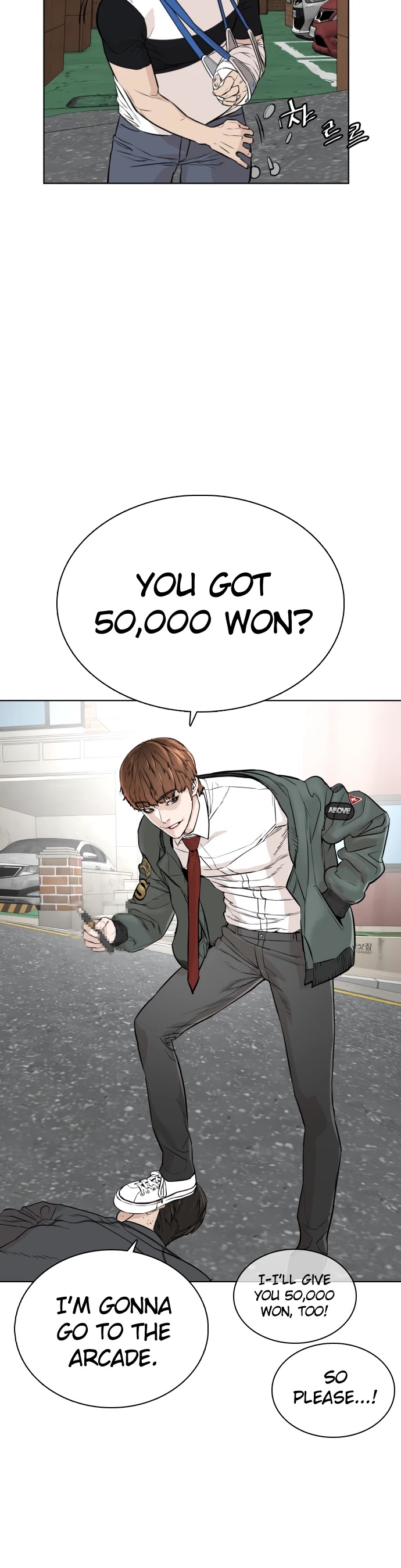 How to Fight Chapter 14 page 33 - Chapter 14: Give me your Newtube channel