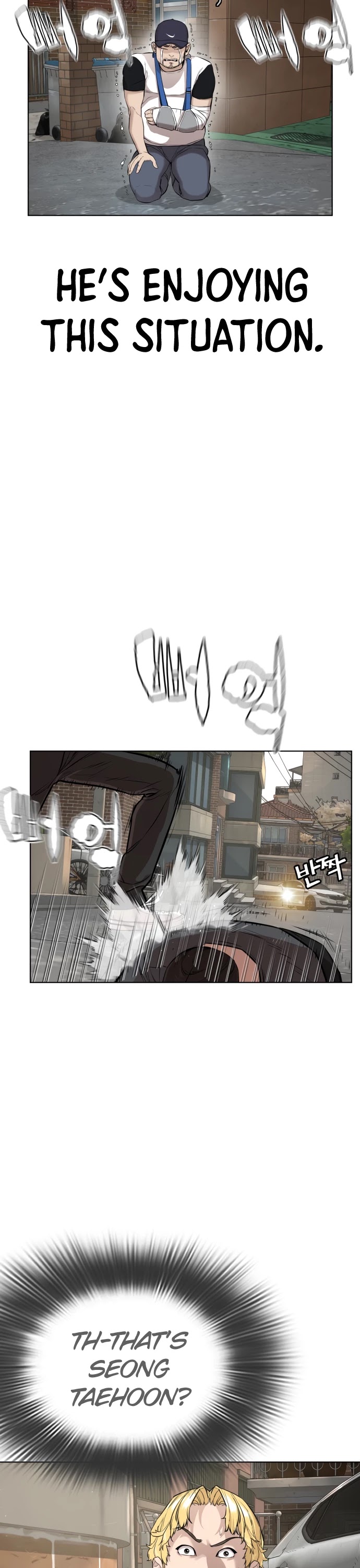 How to Fight Chapter 14 page 36 - Chapter 14: Give me your Newtube channel