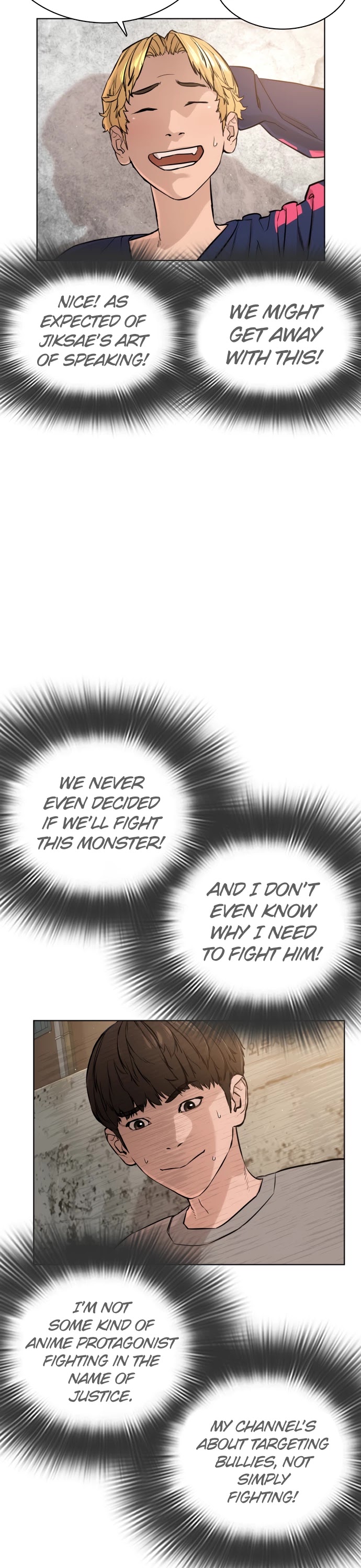 How to Fight Chapter 14 page 42 - Chapter 14: Give me your Newtube channel