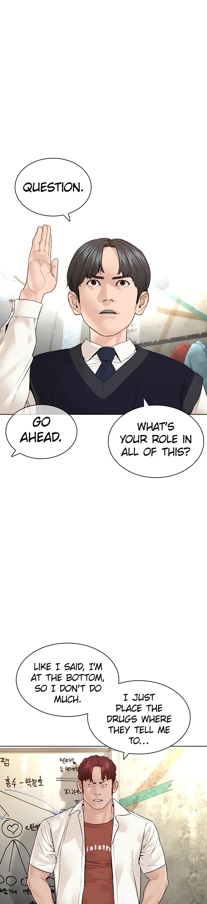 How to Fight Chapter 140 page 20 - Chapter 140: Don't do much my ass.