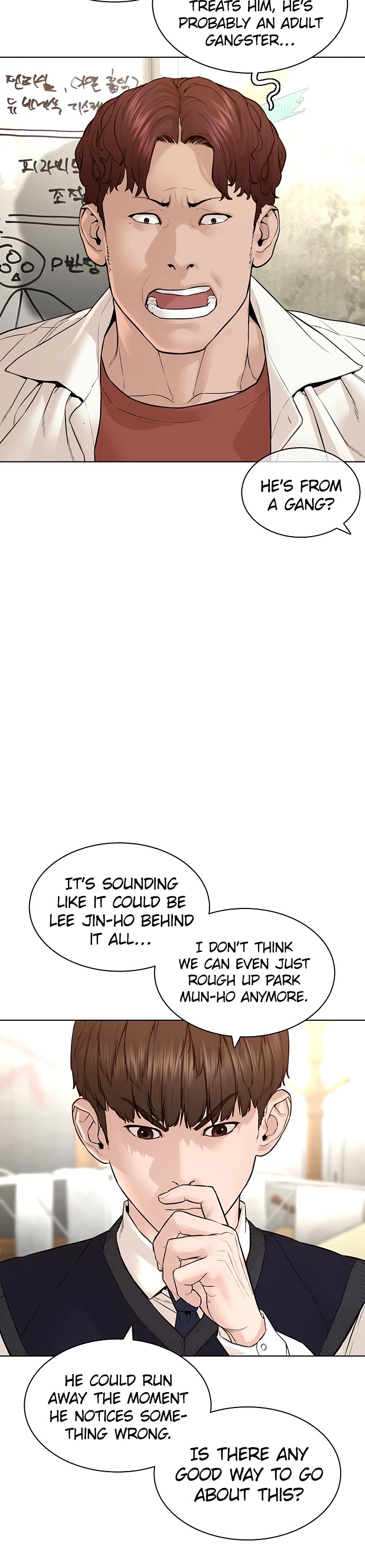 How to Fight Chapter 140 page 22 - Chapter 140: Don't do much my ass.