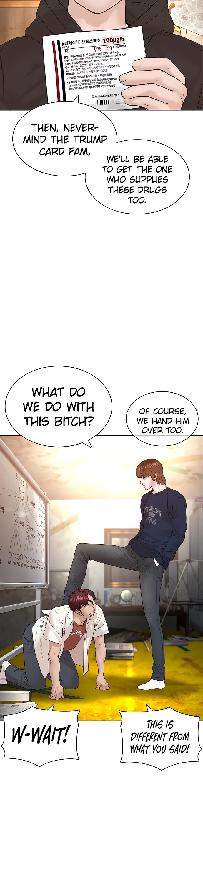 How to Fight Chapter 140 page 43 - Chapter 140: Don't do much my ass.