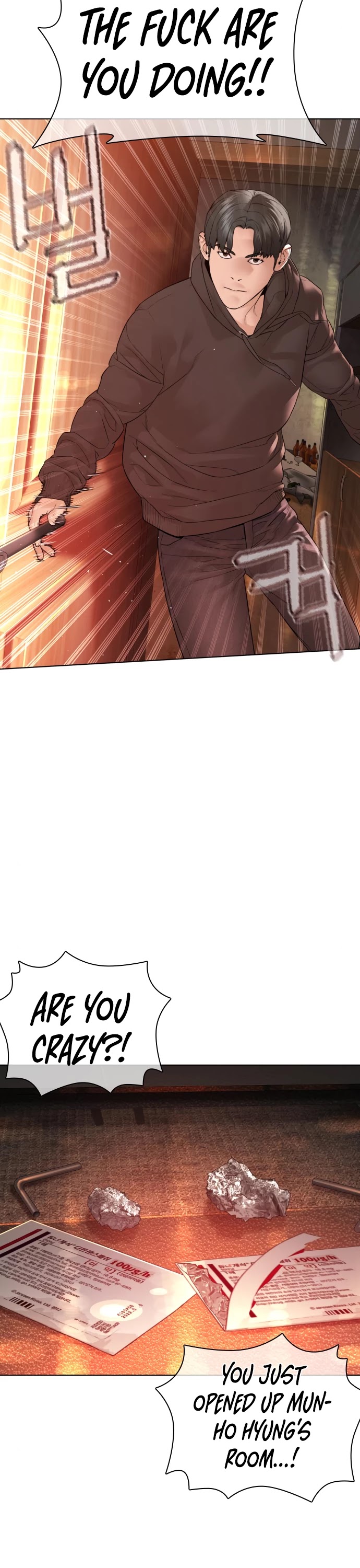 How to Fight Chapter 141 page 10 - Chapter 141: You play hardball.
