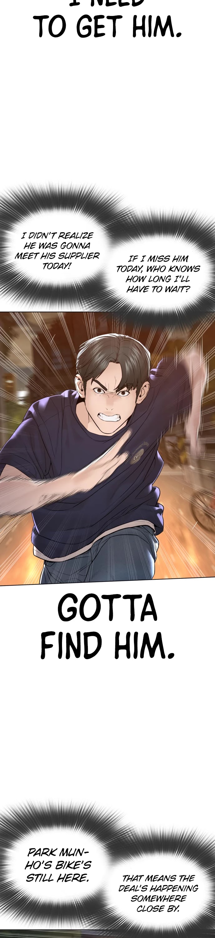 How to Fight Chapter 141 page 52 - Chapter 141: You play hardball.