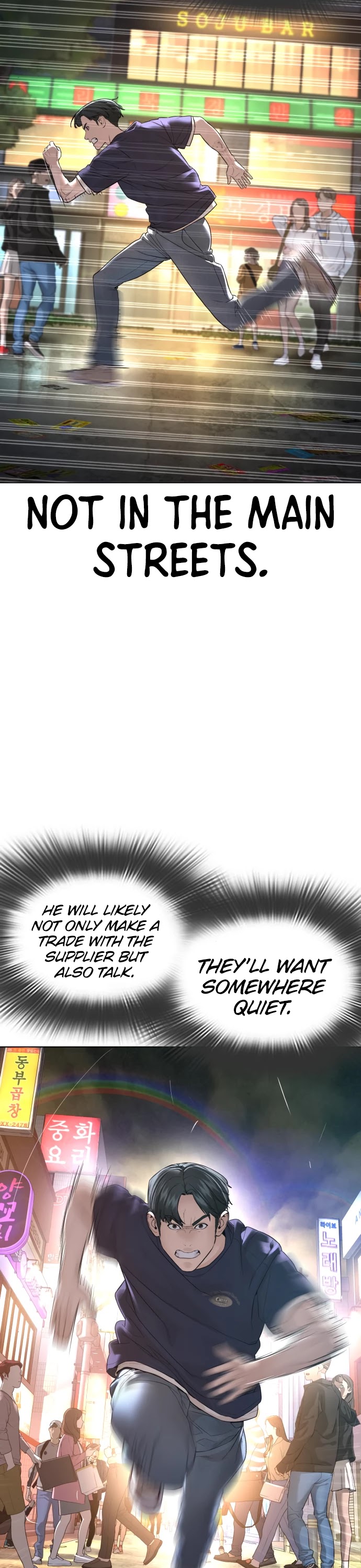 How to Fight Chapter 141 page 53 - Chapter 141: You play hardball.