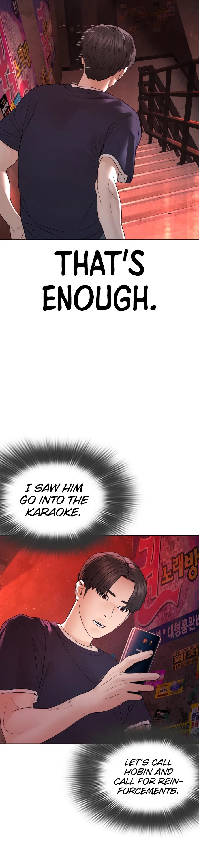 How to Fight Chapter 141 page 58 - Chapter 141: You play hardball.