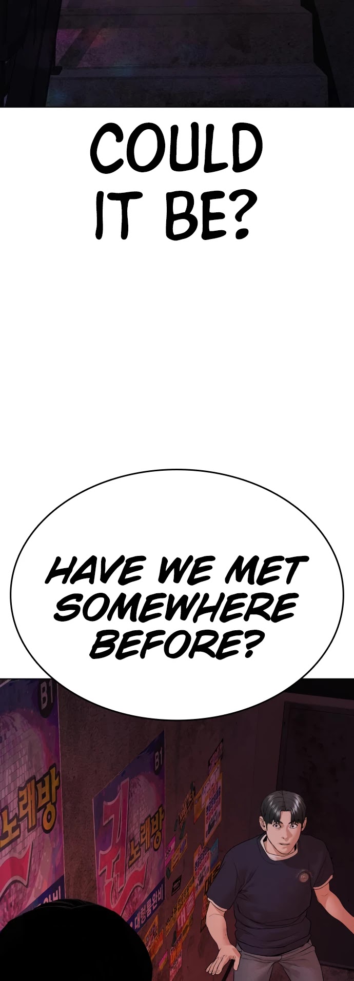 How to Fight Chapter 141 page 62 - Chapter 141: You play hardball.